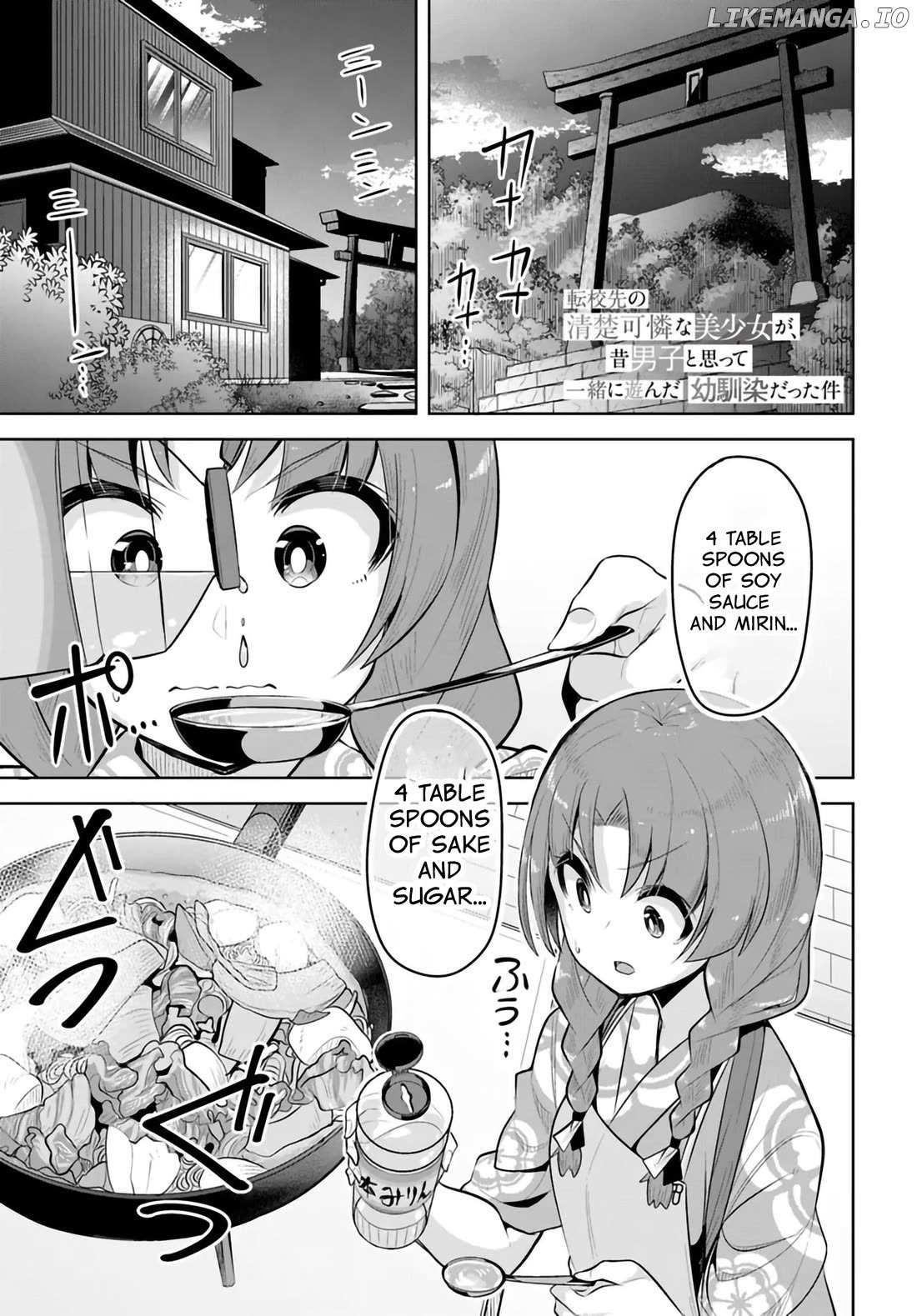 Tenkosaki: The Neat And Pretty Girl At My New School Is A Childhood Friend Of Mine Who I Thought Was A Boy Chapter 28.5 page 1 - 