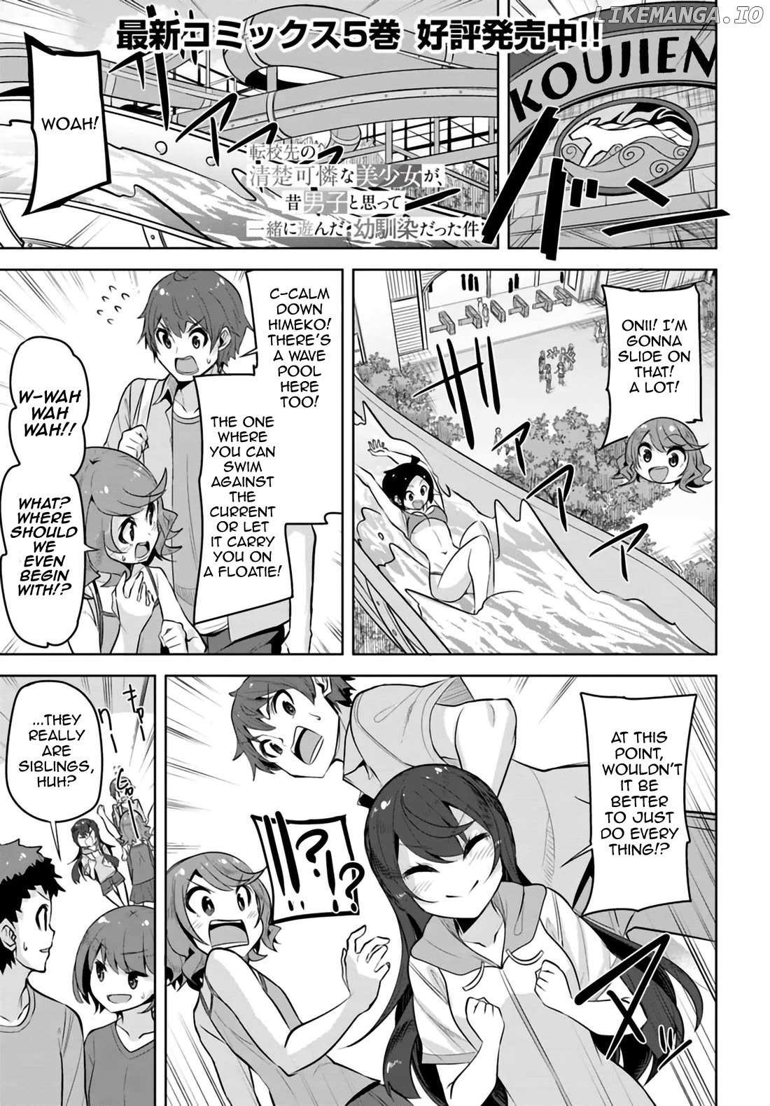 Tenkosaki: The Neat And Pretty Girl At My New School Is A Childhood Friend Of Mine Who I Thought Was A Boy Chapter 29 page 1 - 
