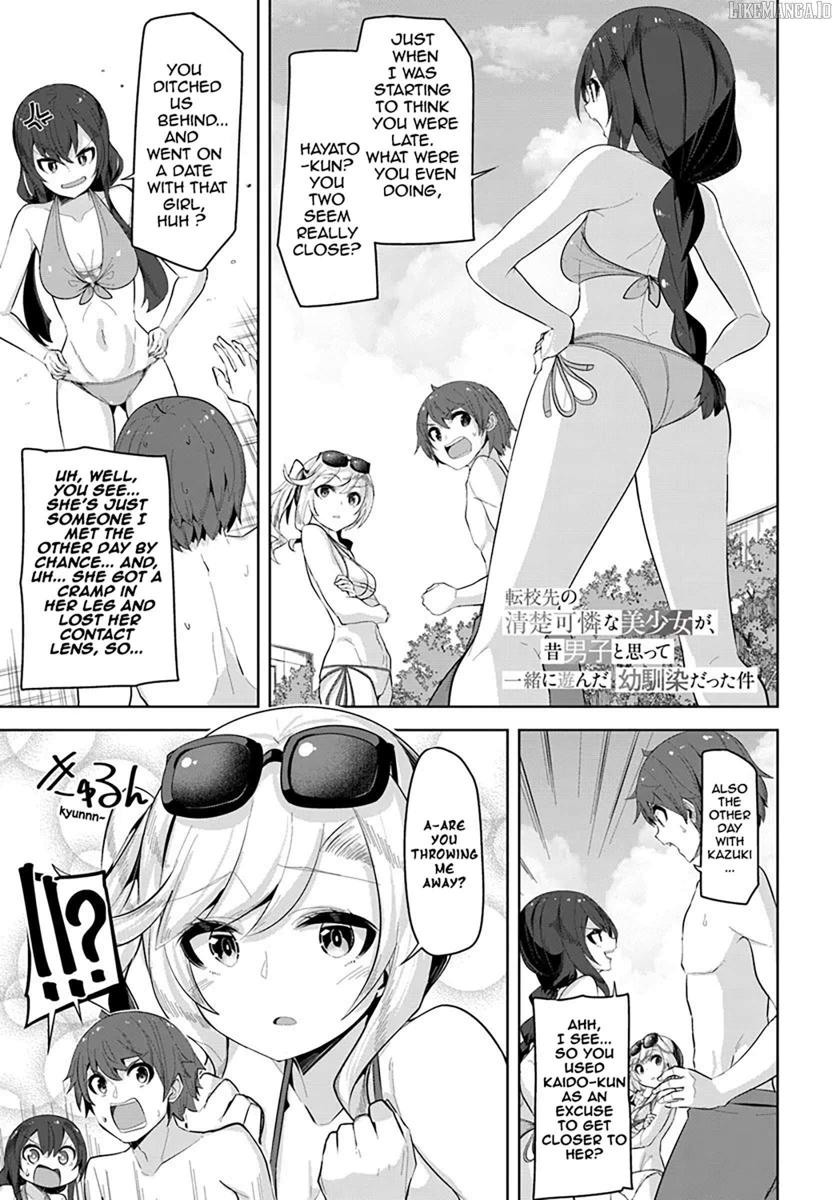 Tenkosaki: The Neat And Pretty Girl At My New School Is A Childhood Friend Of Mine Who I Thought Was A Boy Chapter 31 page 1 - 