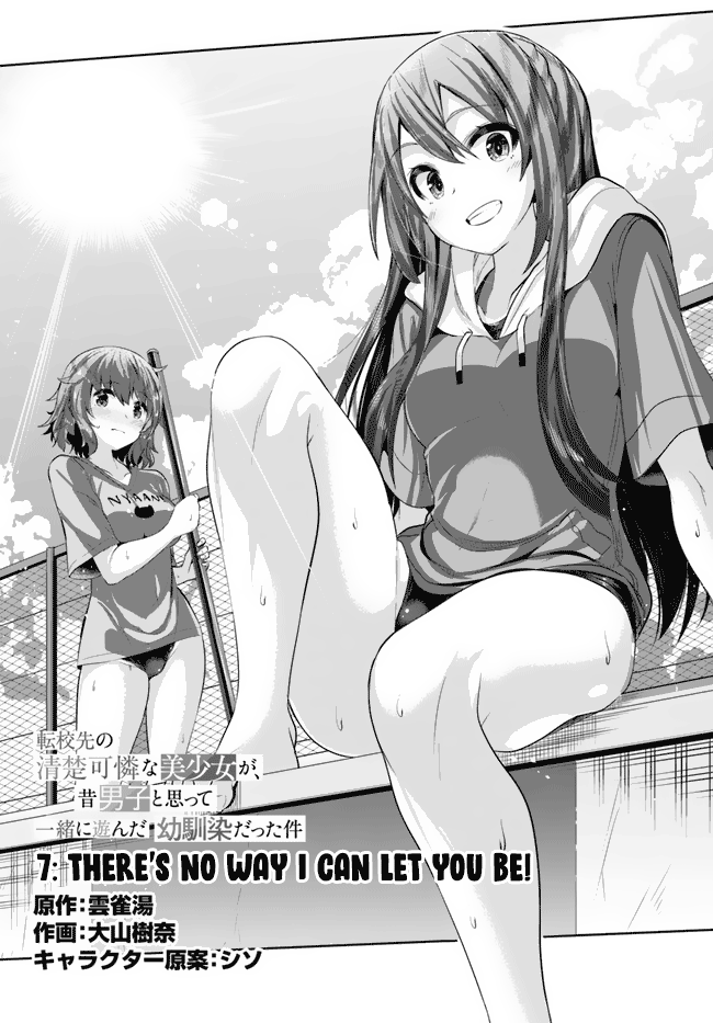 Tenkosaki: The Neat And Pretty Girl At My New School Is A Childhood Friend Of Mine Who I Thought Was A Boy Chapter 7 page 2 - 