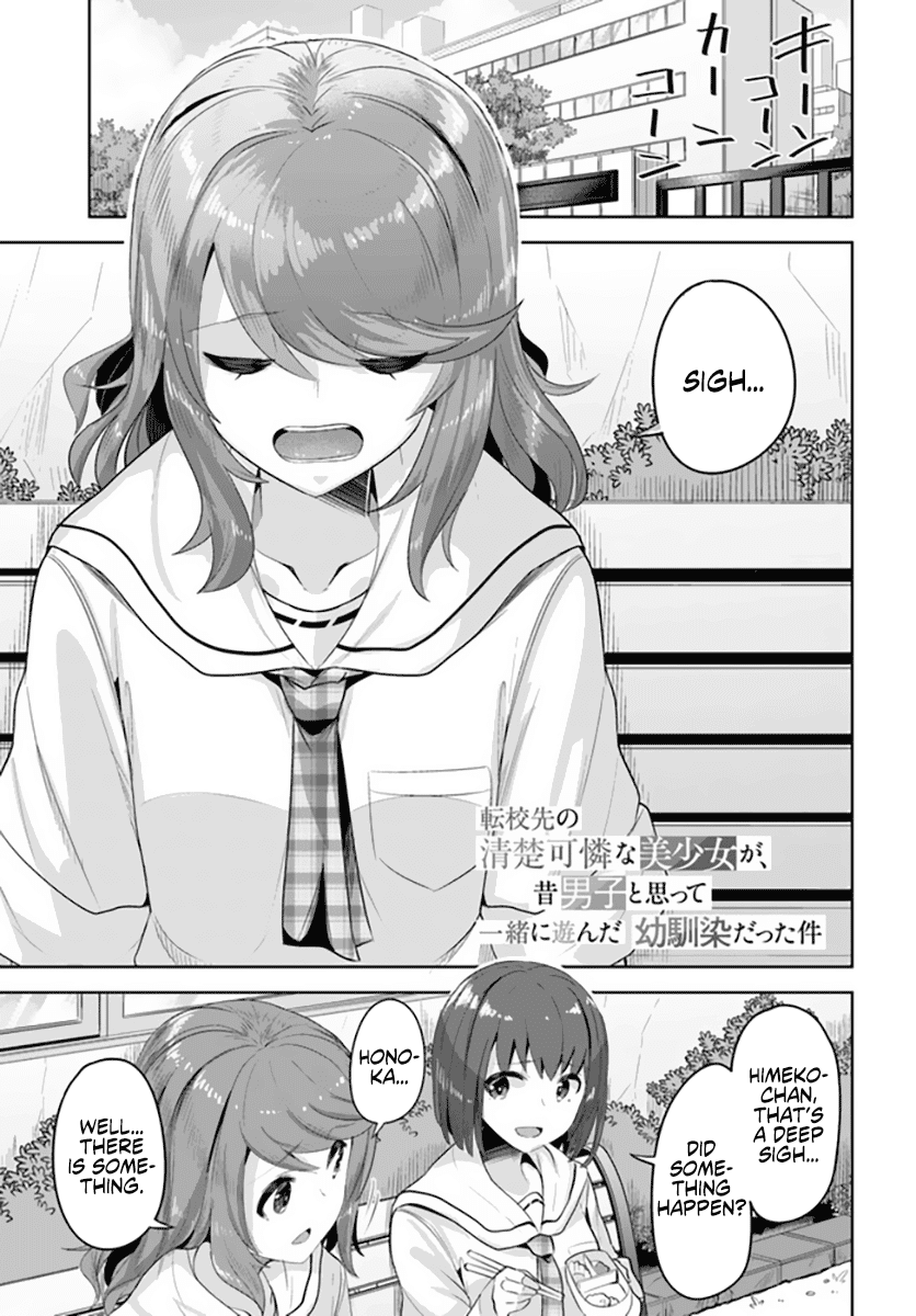 Tenkosaki: The Neat And Pretty Girl At My New School Is A Childhood Friend Of Mine Who I Thought Was A Boy Chapter 8 page 1 - 