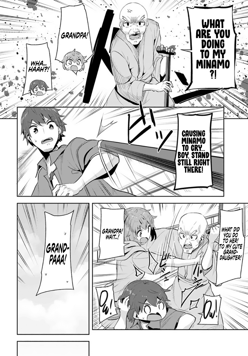 Tenkosaki: The Neat And Pretty Girl At My New School Is A Childhood Friend Of Mine Who I Thought Was A Boy Chapter 8 page 24 - 