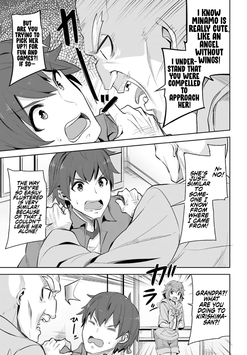 Tenkosaki: The Neat And Pretty Girl At My New School Is A Childhood Friend Of Mine Who I Thought Was A Boy Chapter 8 page 27 - 