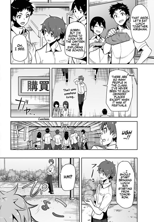 Tenkosaki: The Neat and Pretty Girl at My New School Chapter 1 page 14 - 