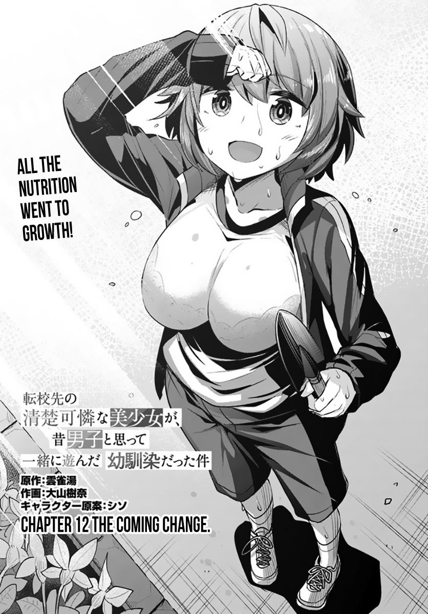 Tenkosaki: The Neat and Pretty Girl at My New School Chapter 12 page 4 - 