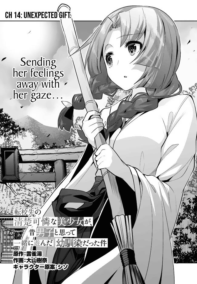 Tenkosaki: The Neat and Pretty Girl at My New School Chapter 14 page 2 - 