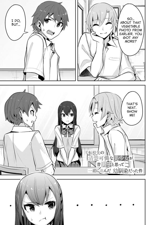 Tenkosaki: The Neat and Pretty Girl at My New School Chapter 15 page 1 - 