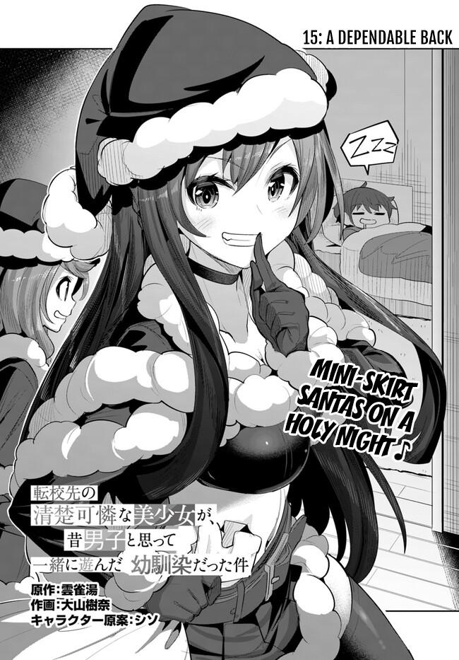 Tenkosaki: The Neat and Pretty Girl at My New School Chapter 15 page 2 - 