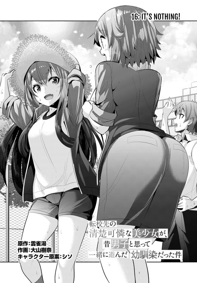 Tenkosaki: The Neat and Pretty Girl at My New School Chapter 16 page 2 - 
