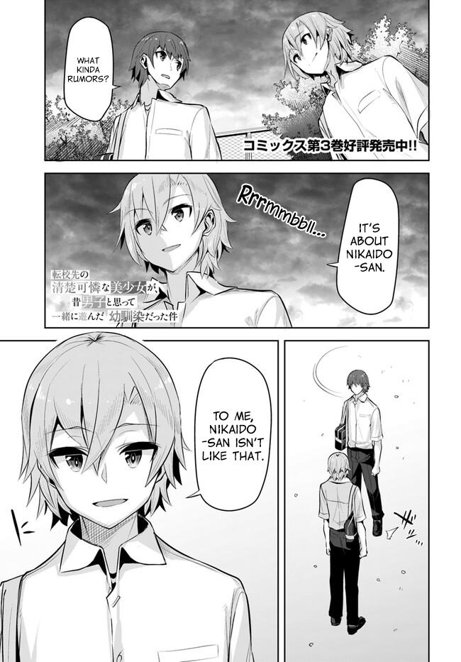 Tenkosaki: The Neat and Pretty Girl at My New School Chapter 18 page 1 - 