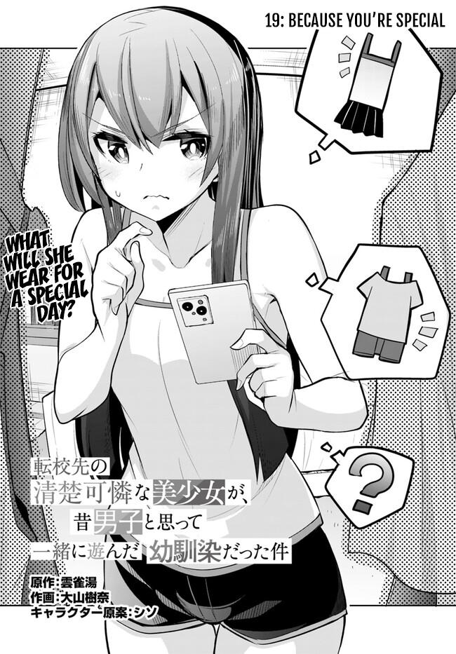 Tenkosaki: The Neat and Pretty Girl at My New School Chapter 19 page 2 - 