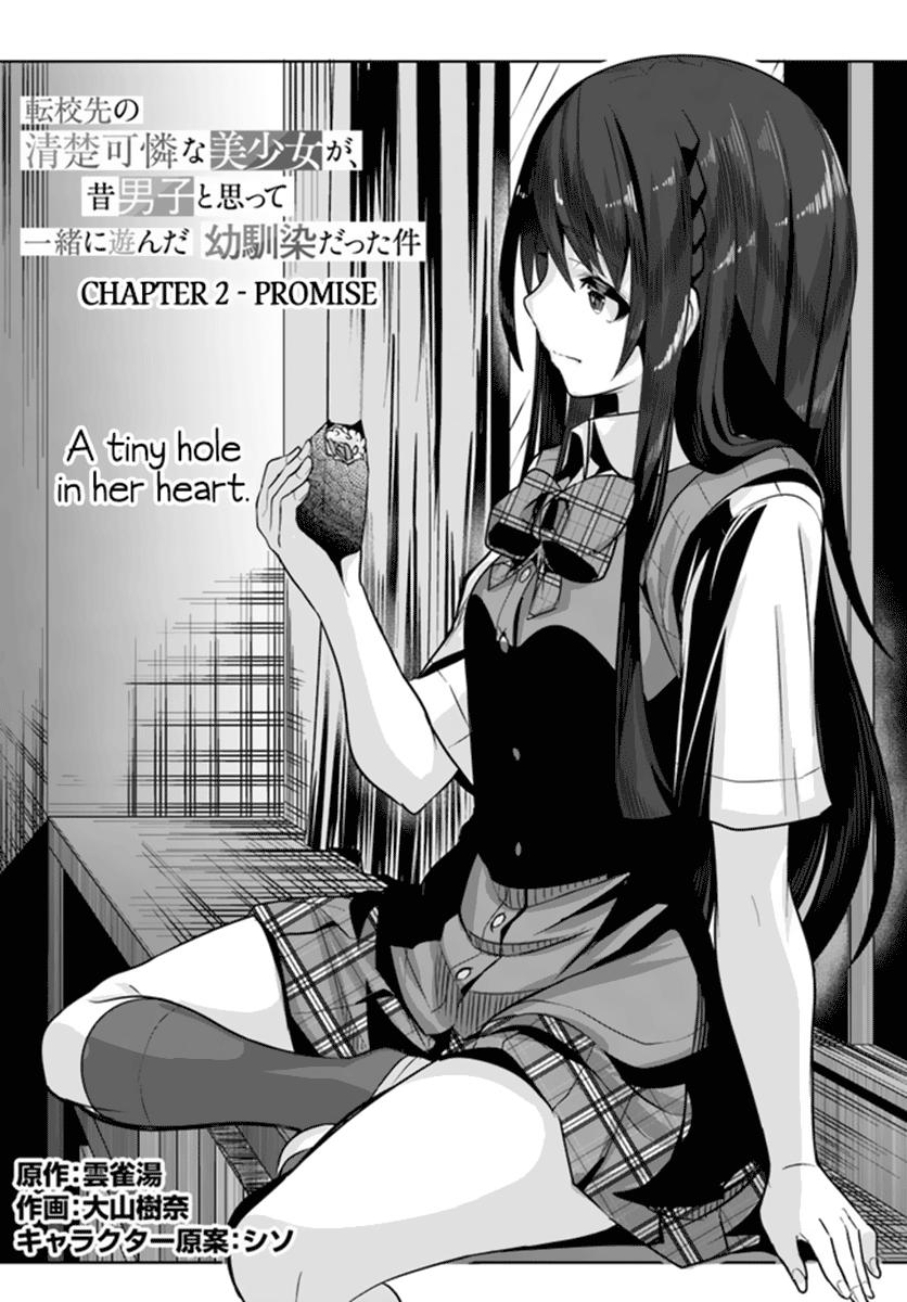 Tenkosaki: The Neat and Pretty Girl at My New School Chapter 2 page 2 - 