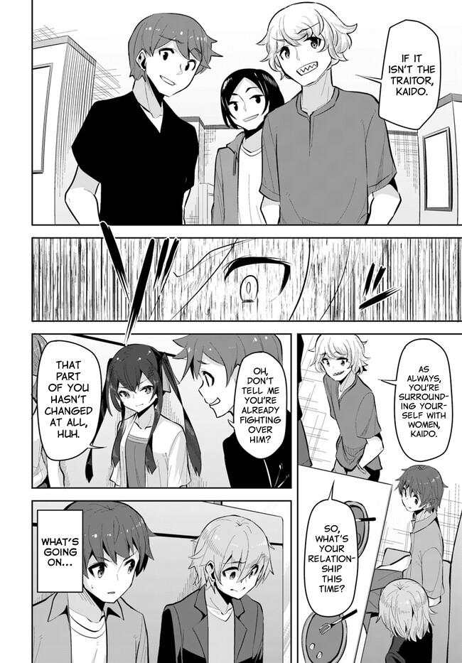 Tenkosaki: The Neat and Pretty Girl at My New School Chapter 20 page 26 - 