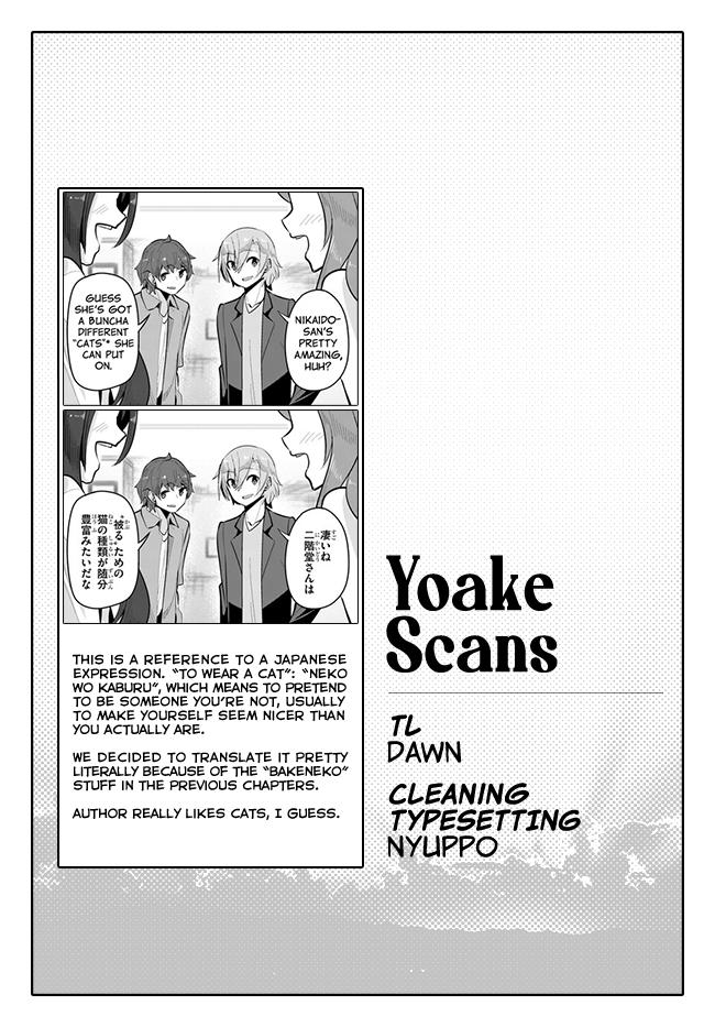Tenkosaki: The Neat and Pretty Girl at My New School Chapter 20 page 33 - 