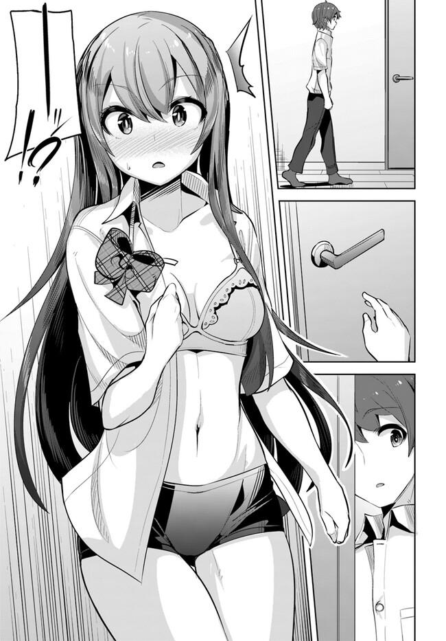 Tenkosaki: The Neat and Pretty Girl at My New School Chapter 22 page 27 - 