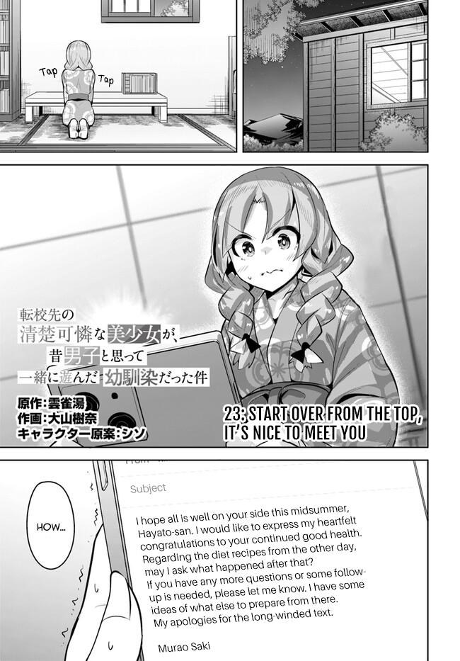 Tenkosaki: The Neat and Pretty Girl at My New School Chapter 23 page 1 - 