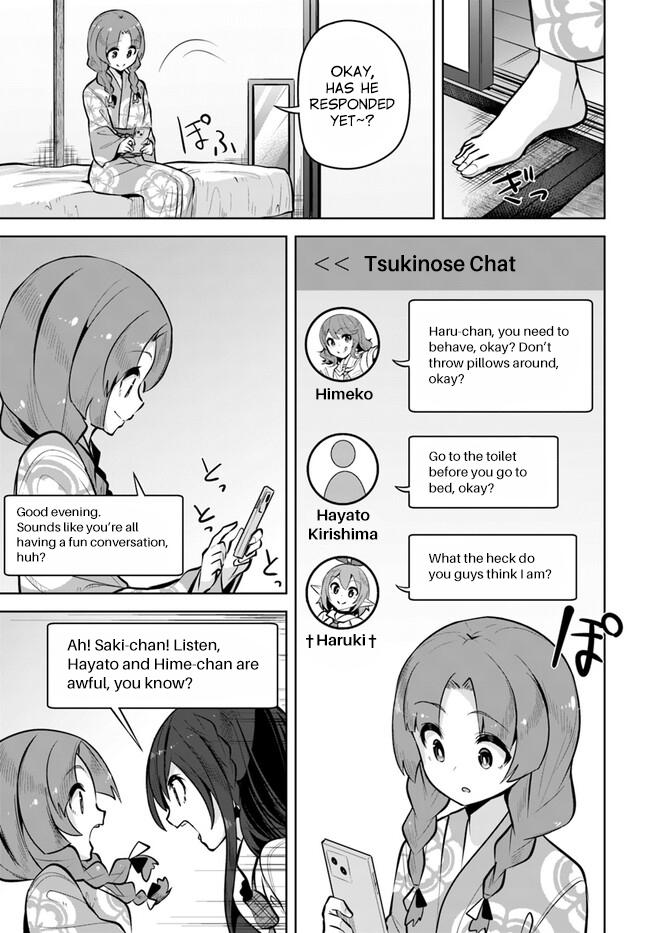 Tenkosaki: The Neat and Pretty Girl at My New School Chapter 25 page 3 - 