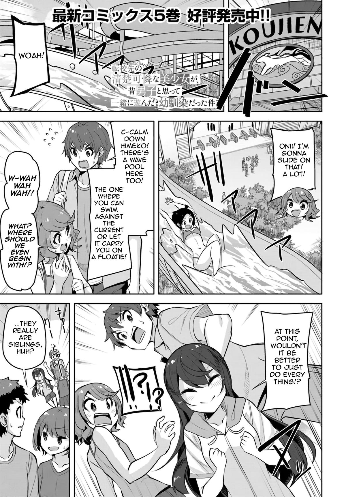 Tenkosaki: The Neat and Pretty Girl at My New School Chapter 29 page 1 - 