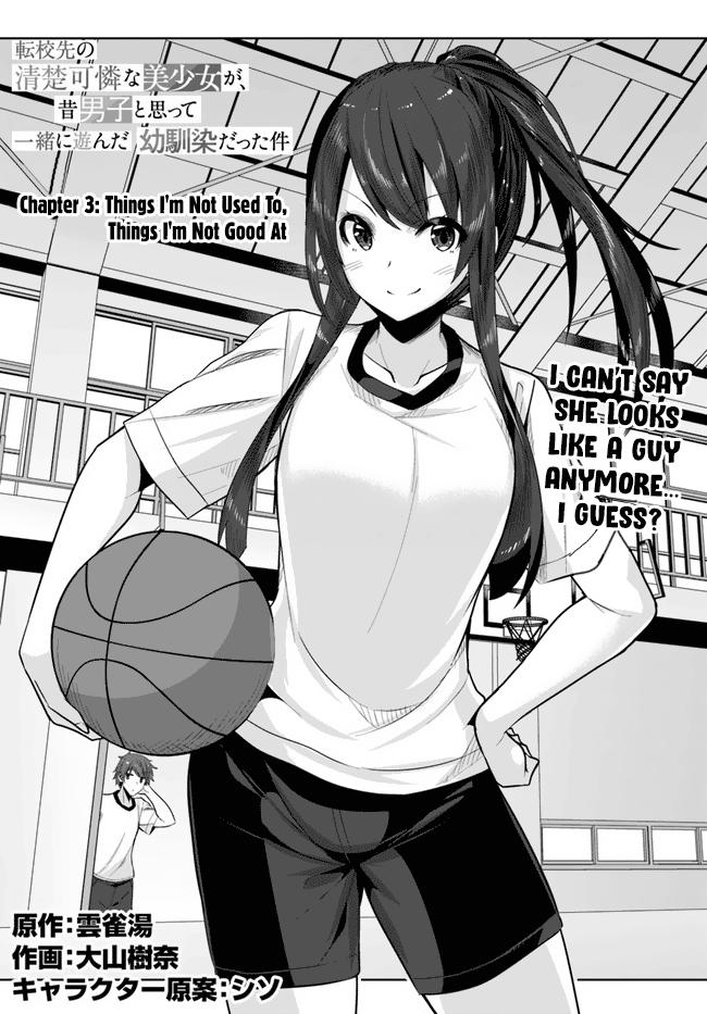 Tenkosaki: The Neat and Pretty Girl at My New School Chapter 3 page 1 - 