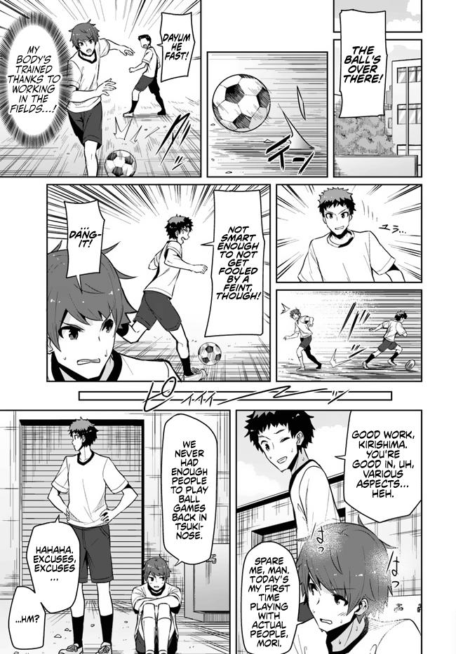 Tenkosaki: The Neat and Pretty Girl at My New School Chapter 3 page 7 - 