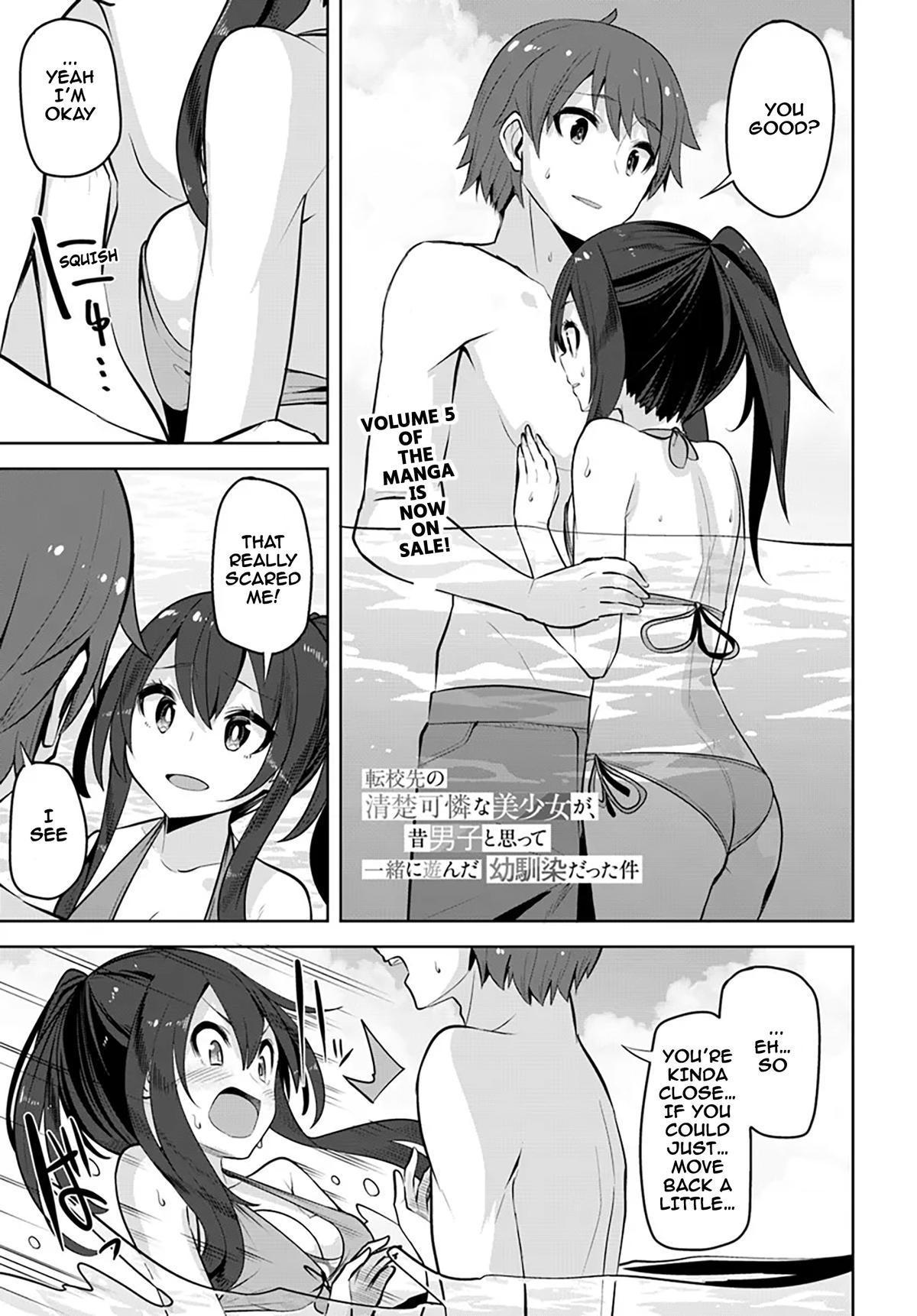 Tenkosaki: The Neat and Pretty Girl at My New School Chapter 30 page 1 - 