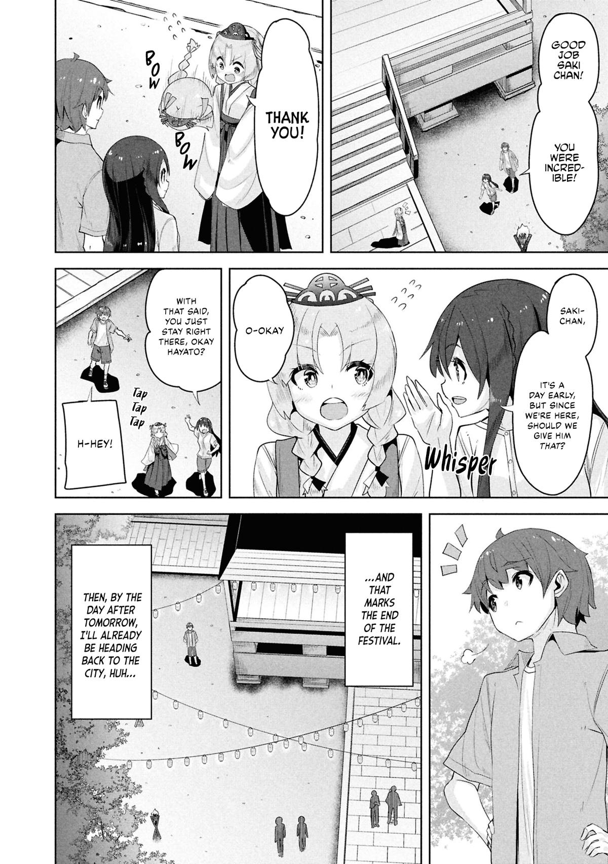Tenkosaki: The Neat and Pretty Girl at My New School Chapter 37 page 17 - 