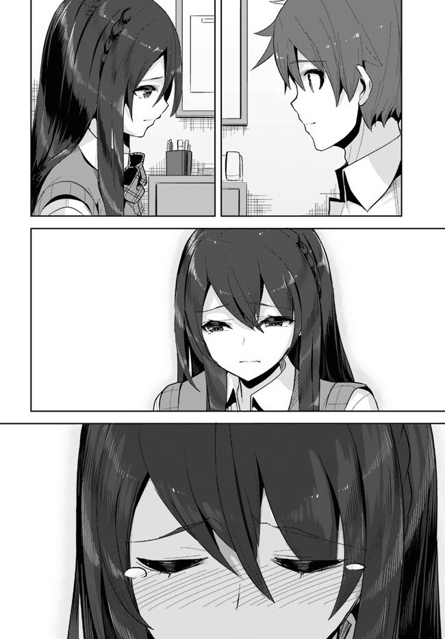 Tenkosaki: The Neat and Pretty Girl at My New School Chapter 7 page 26 - 
