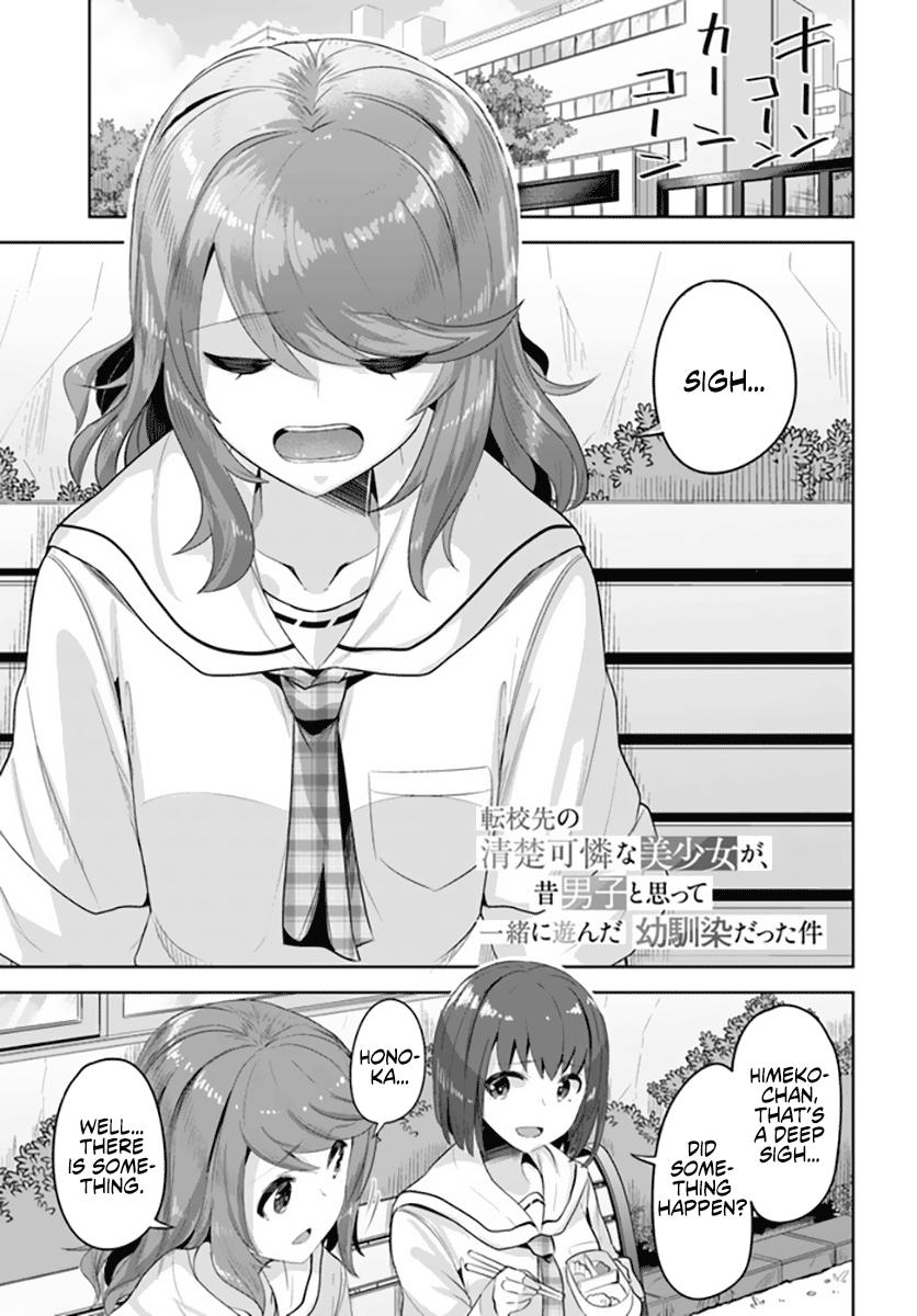 Tenkosaki: The Neat and Pretty Girl at My New School Chapter 8 page 1 - 