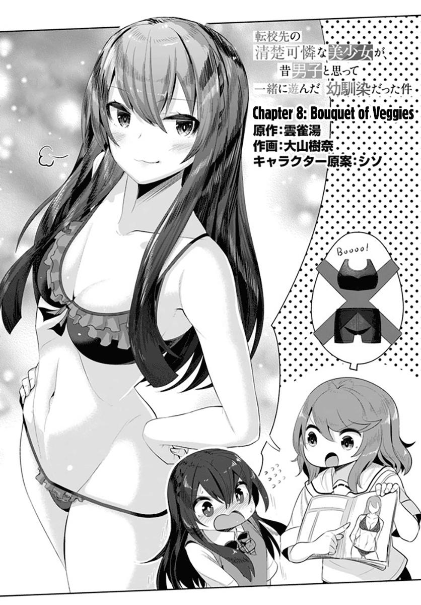 Tenkosaki: The Neat and Pretty Girl at My New School Chapter 8 page 2 - 