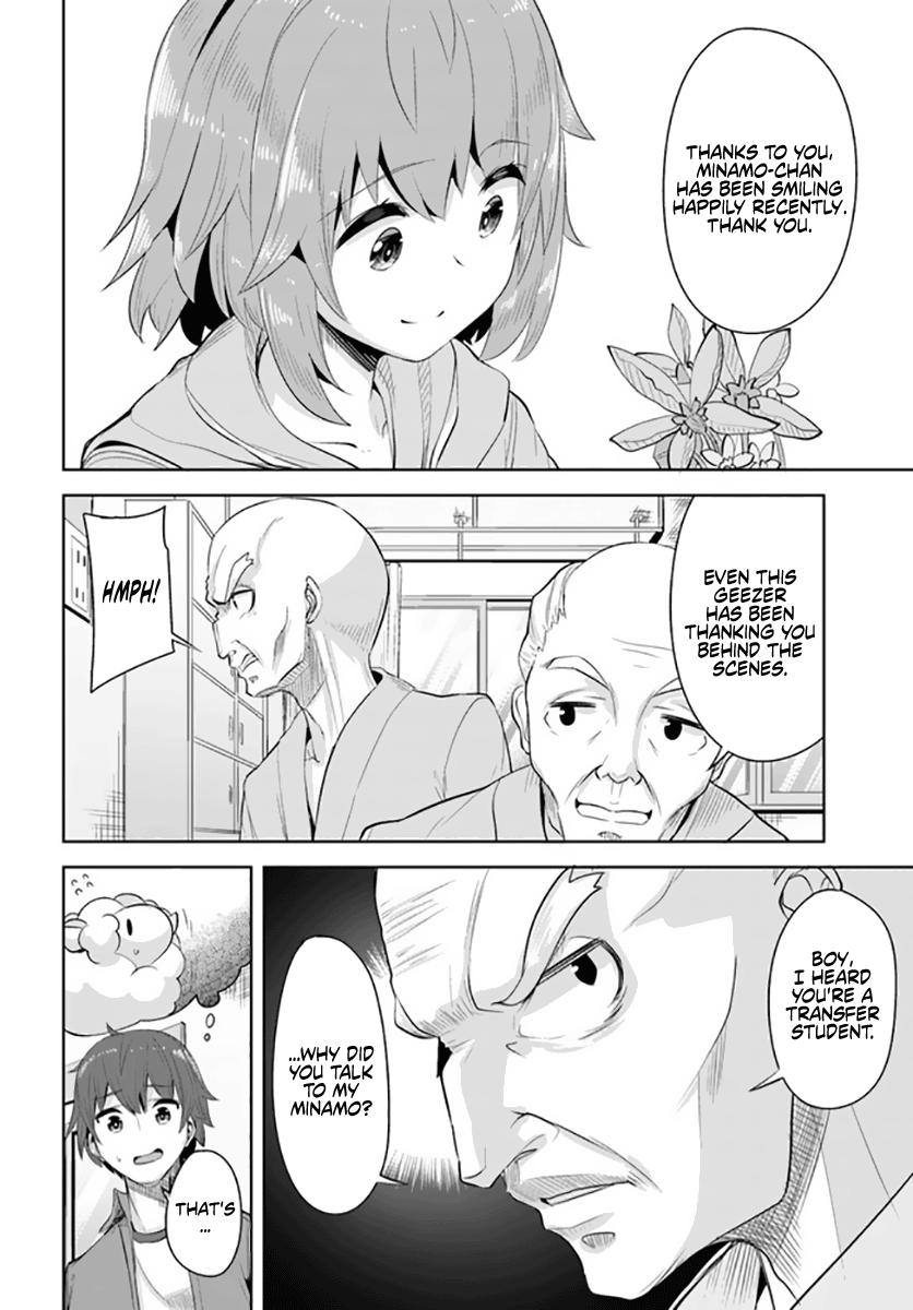 Tenkosaki: The Neat and Pretty Girl at My New School Chapter 8 page 26 - 