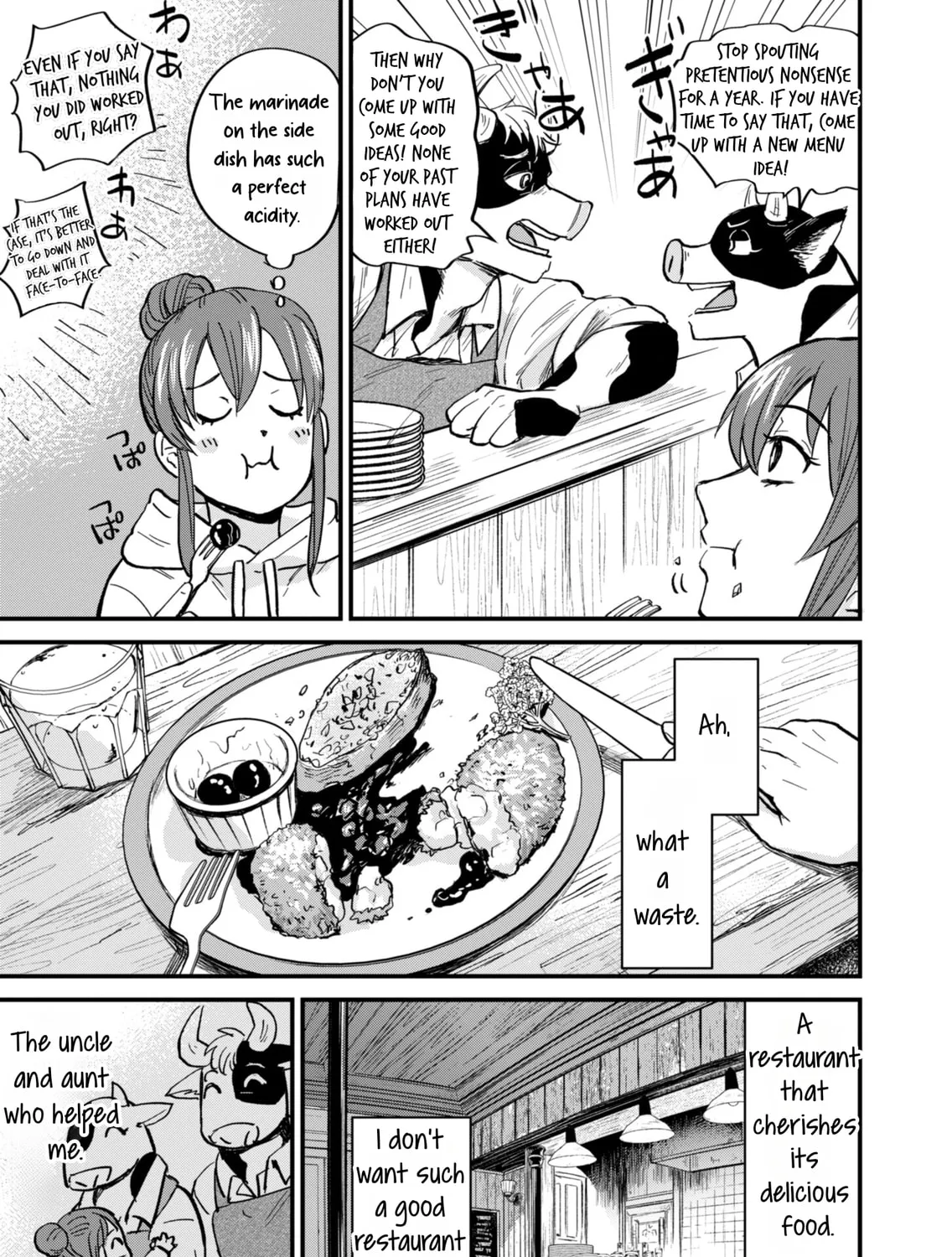 Tenkuu no Isekai Bistro-Ten - Kanban Musume Sorano ga Oishii Shiawase Todokemasu Chapter 1 page 104 - 