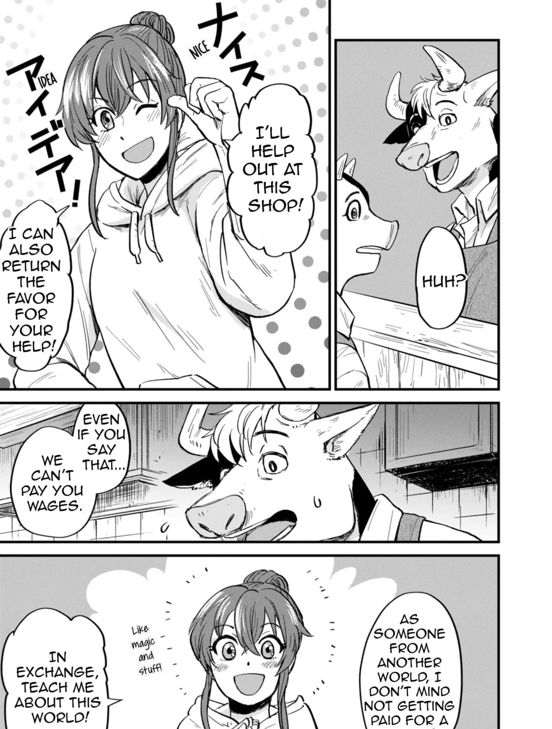 Tenkuu no Isekai Bistro-Ten - Kanban Musume Sorano ga Oishii Shiawase Todokemasu Chapter 1 page 108 - 