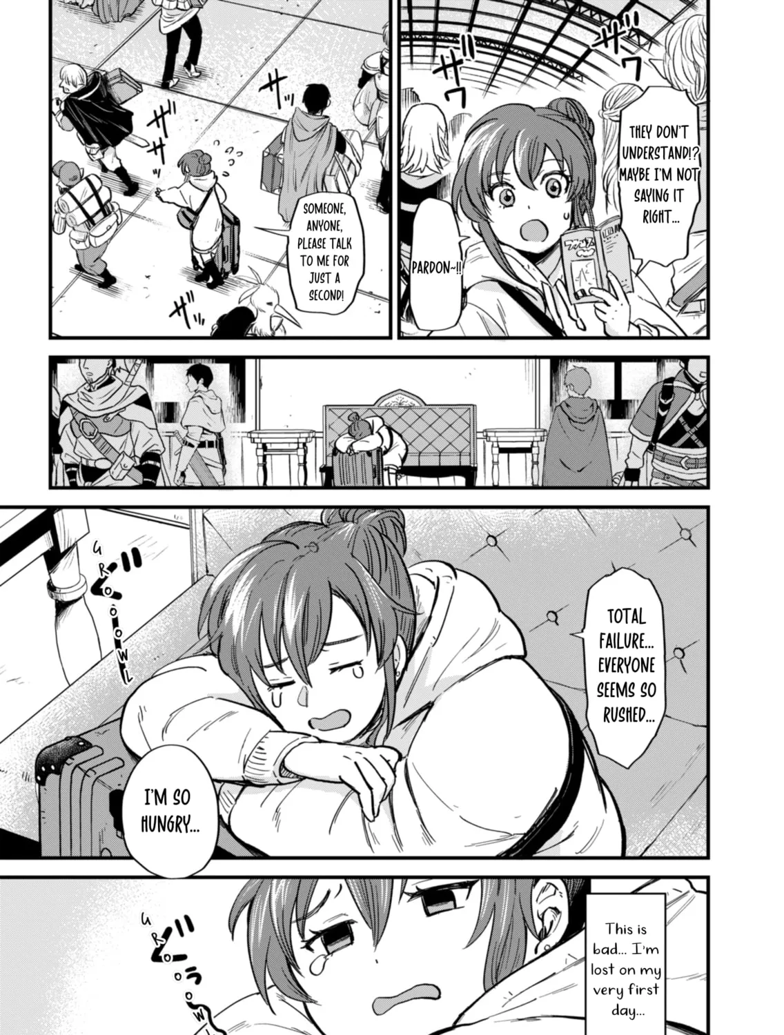 Tenkuu no Isekai Bistro-Ten - Kanban Musume Sorano ga Oishii Shiawase Todokemasu Chapter 1 page 20 - 