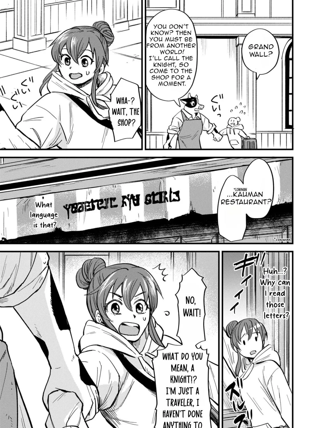 Tenkuu no Isekai Bistro-Ten - Kanban Musume Sorano ga Oishii Shiawase Todokemasu Chapter 1 page 28 - 