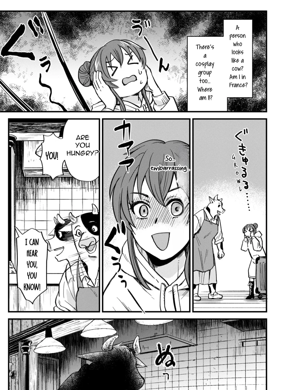 Tenkuu no Isekai Bistro-Ten - Kanban Musume Sorano ga Oishii Shiawase Todokemasu Chapter 1 page 32 - 