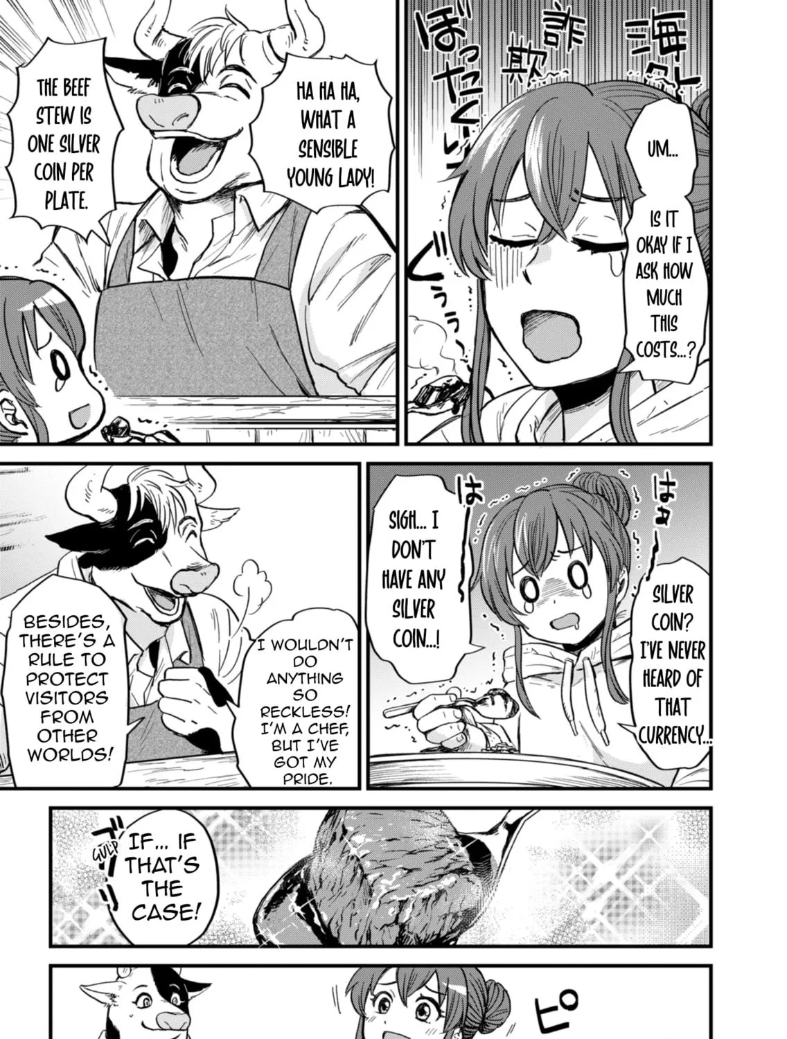 Tenkuu no Isekai Bistro-Ten - Kanban Musume Sorano ga Oishii Shiawase Todokemasu Chapter 1 page 40 - 