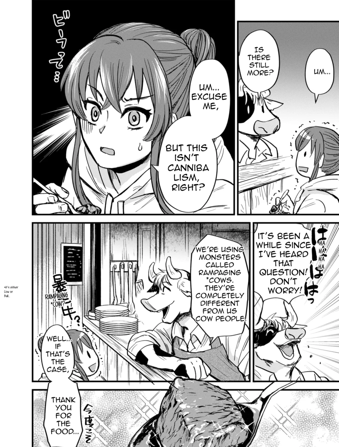Tenkuu no Isekai Bistro-Ten - Kanban Musume Sorano ga Oishii Shiawase Todokemasu Chapter 1 page 42 - 