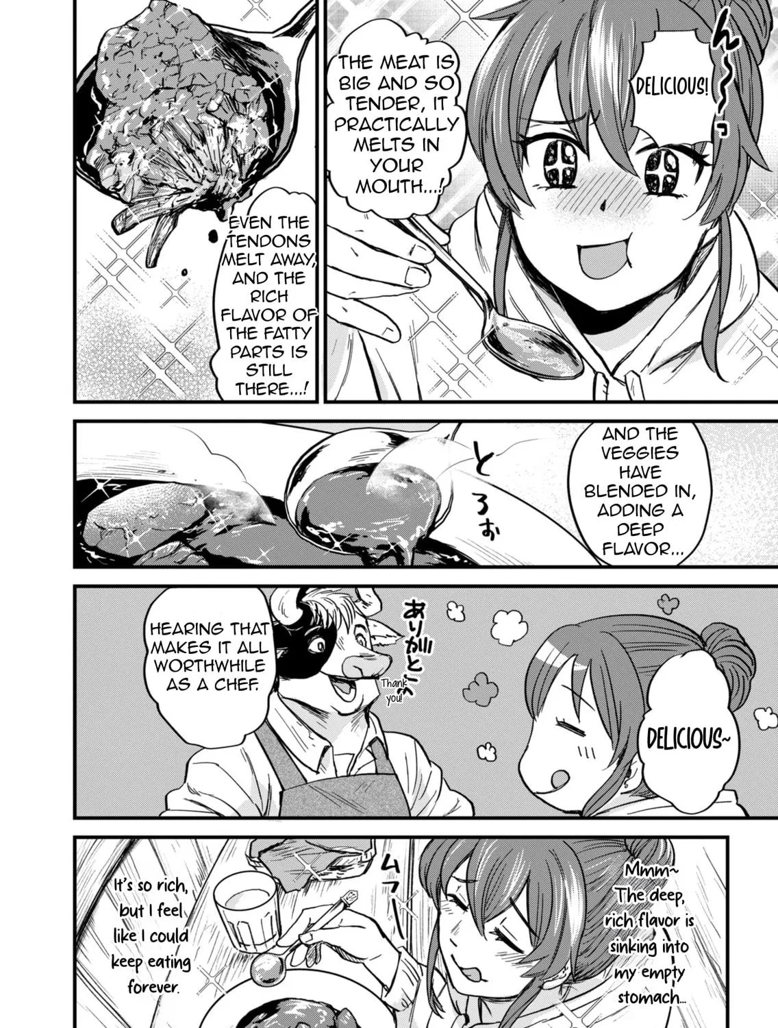 Tenkuu no Isekai Bistro-Ten - Kanban Musume Sorano ga Oishii Shiawase Todokemasu Chapter 1 page 46 - 