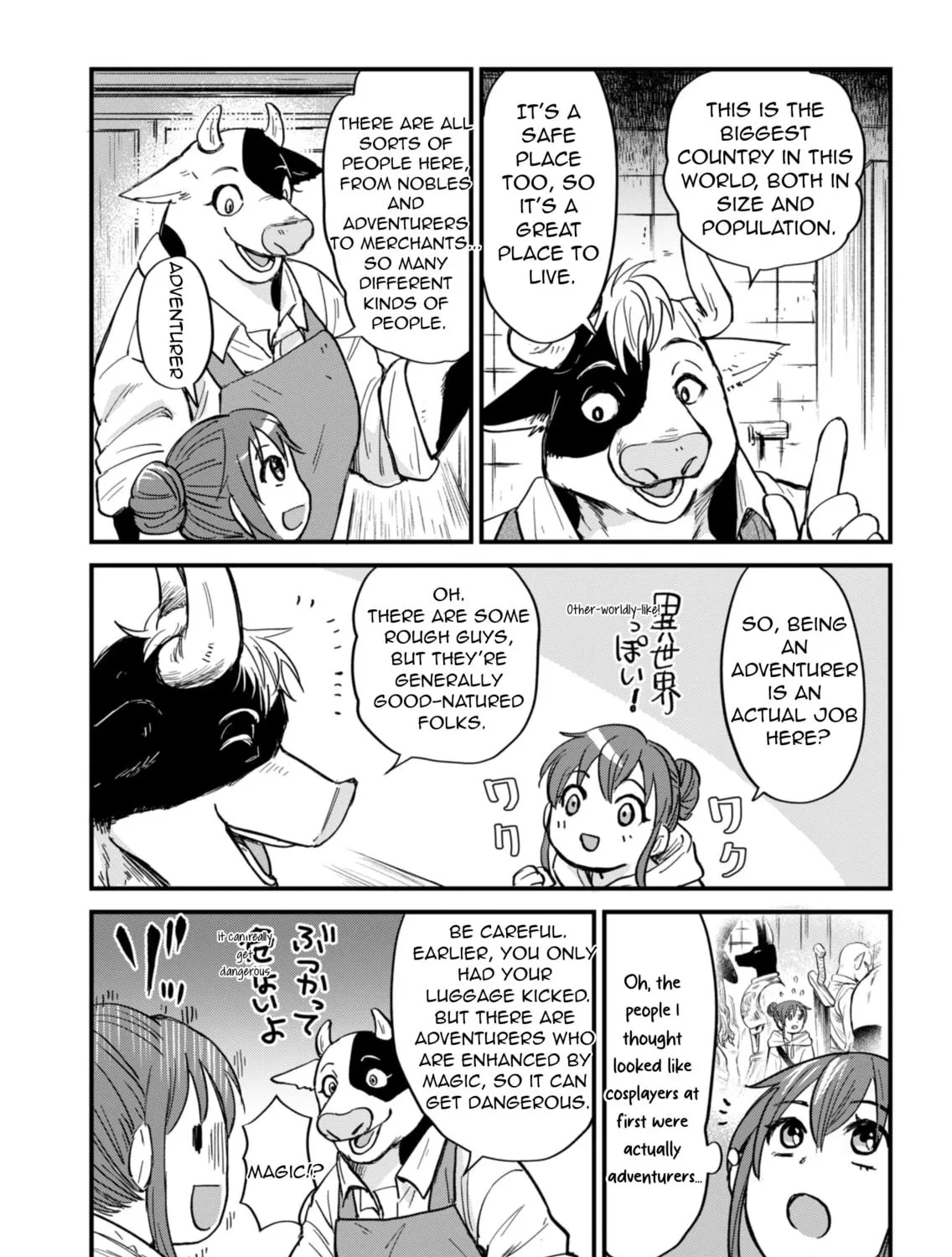 Tenkuu no Isekai Bistro-Ten - Kanban Musume Sorano ga Oishii Shiawase Todokemasu Chapter 1 page 58 - 