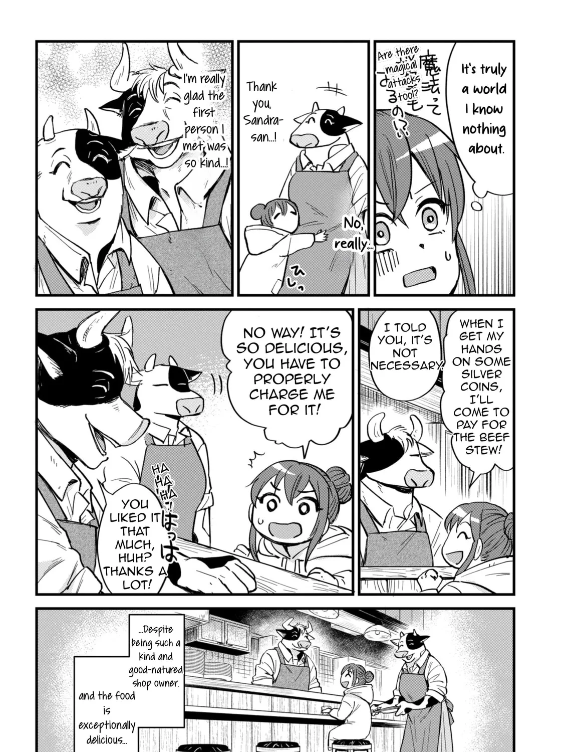 Tenkuu no Isekai Bistro-Ten - Kanban Musume Sorano ga Oishii Shiawase Todokemasu Chapter 1 page 60 - 