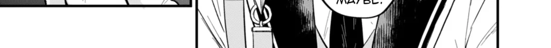 Tenkuu no Isekai Bistro-Ten - Kanban Musume Sorano ga Oishii Shiawase Todokemasu Chapter 1 page 73 - 