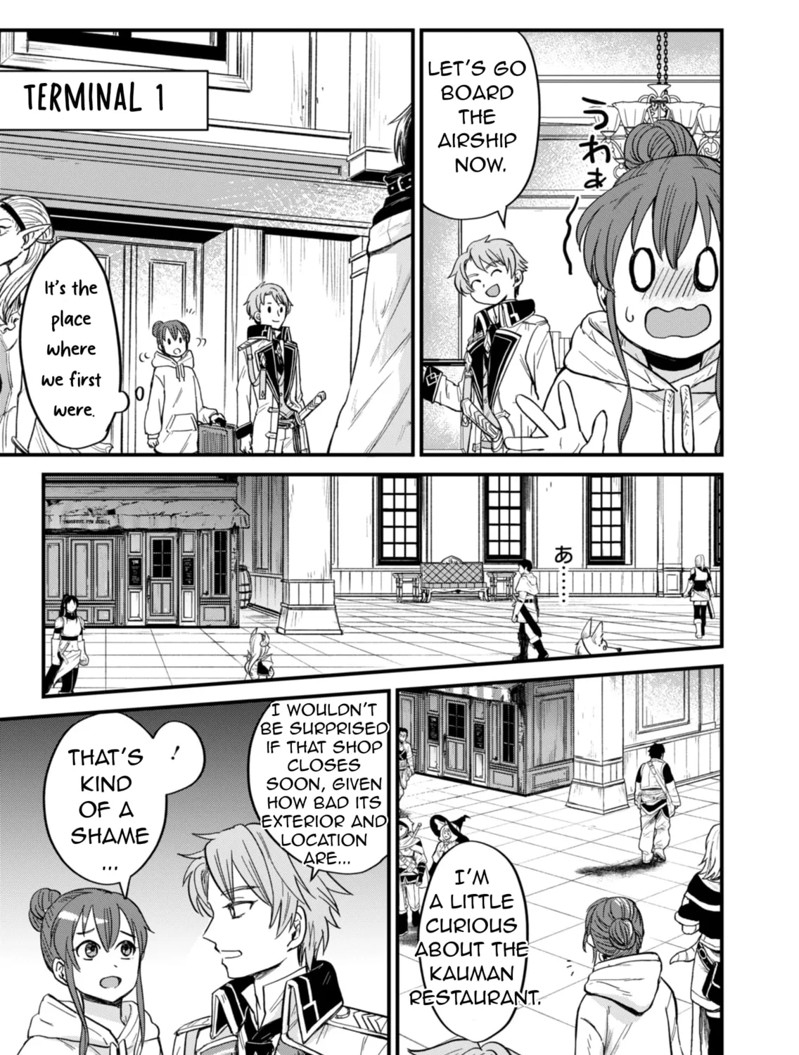 Tenkuu no Isekai Bistro-Ten - Kanban Musume Sorano ga Oishii Shiawase Todokemasu Chapter 1 page 80 - 