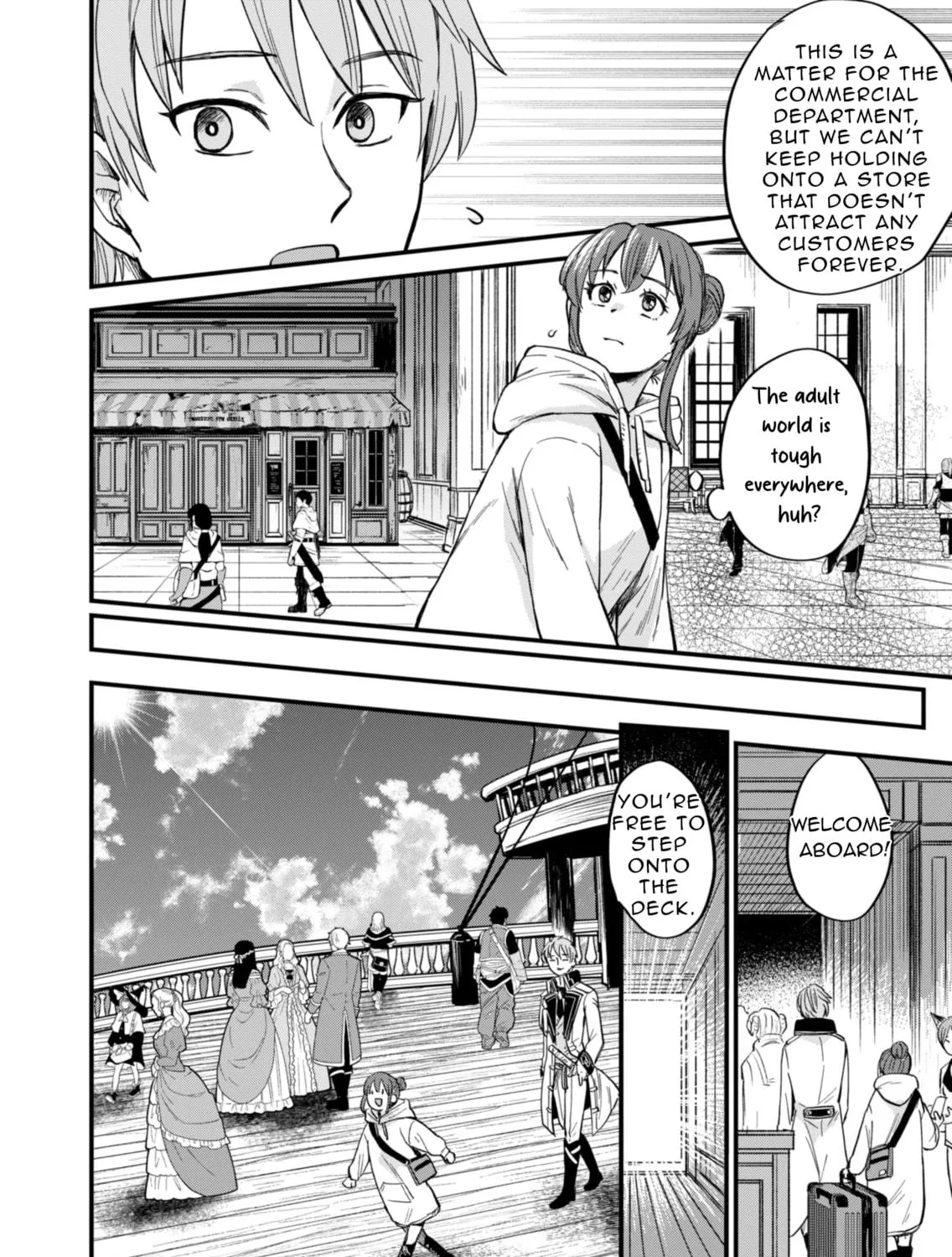 Tenkuu no Isekai Bistro-Ten - Kanban Musume Sorano ga Oishii Shiawase Todokemasu Chapter 1 page 82 - 