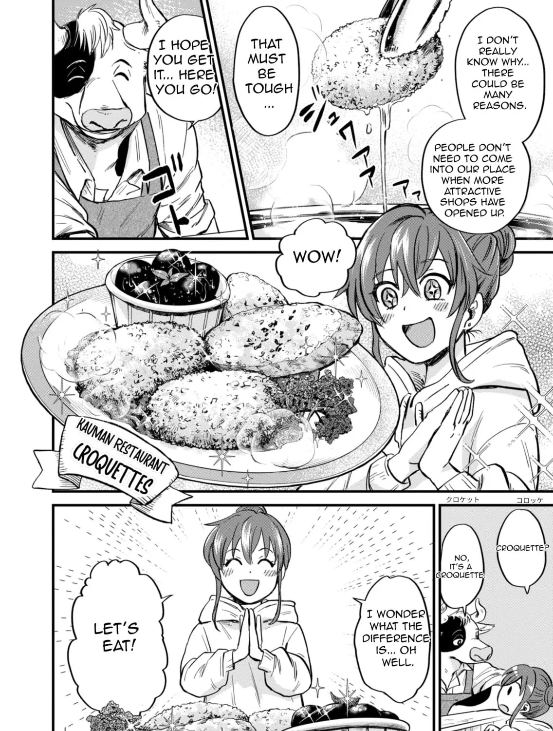 Tenkuu no Isekai Bistro-Ten - Kanban Musume Sorano ga Oishii Shiawase Todokemasu Chapter 1 page 98 - 