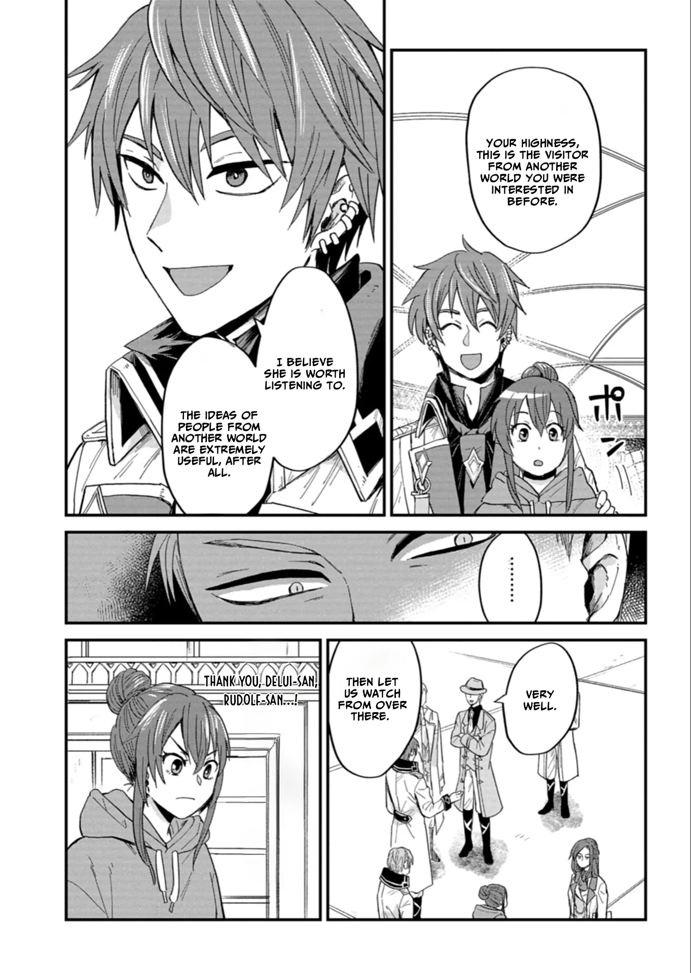 Tenkuu no Isekai Bistro-Ten - Kanban Musume Sorano ga Oishii Shiawase Todokemasu Chapter 10 page 11 - 