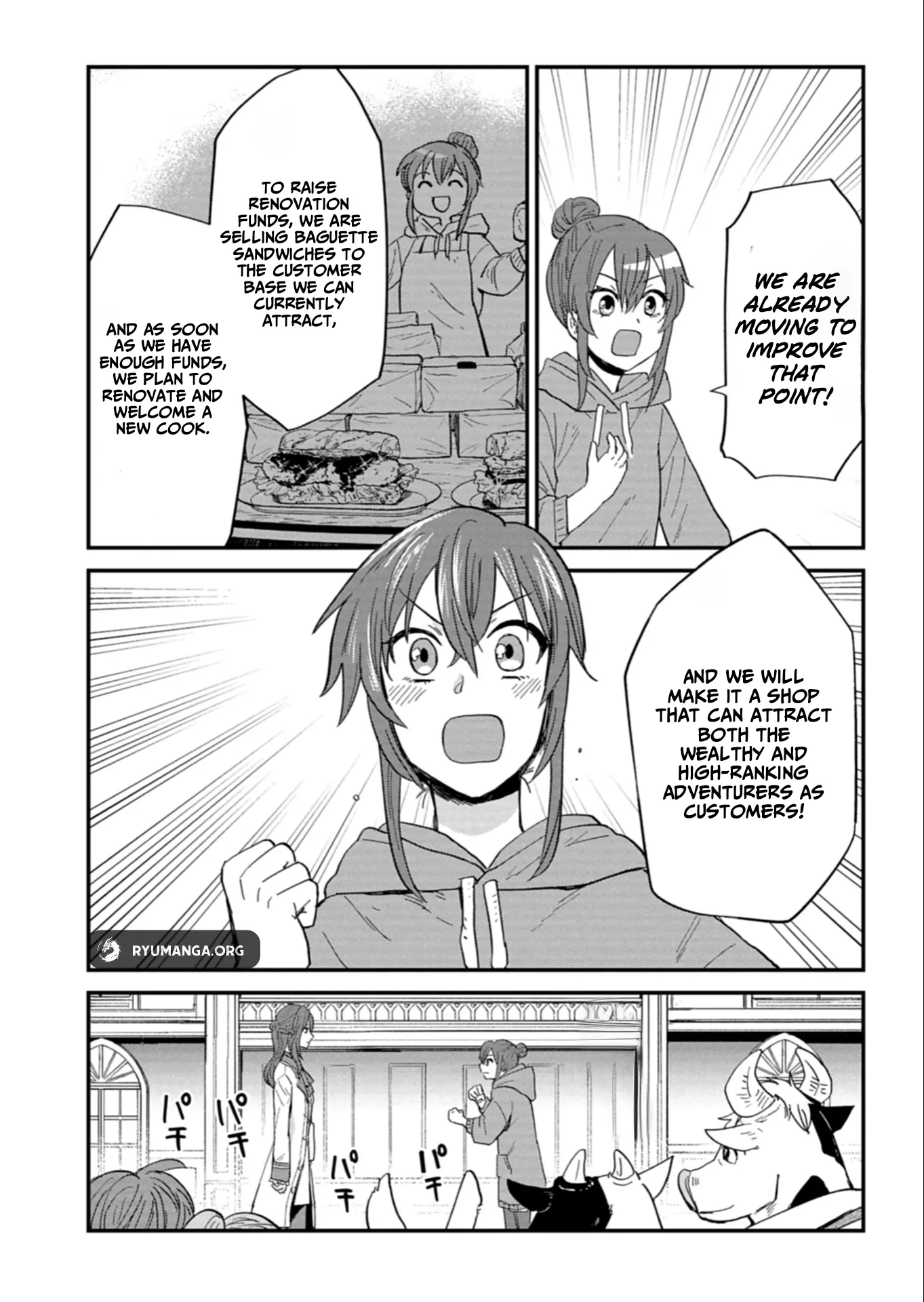 Tenkuu no Isekai Bistro-Ten - Kanban Musume Sorano ga Oishii Shiawase Todokemasu Chapter 10 page 15 - 