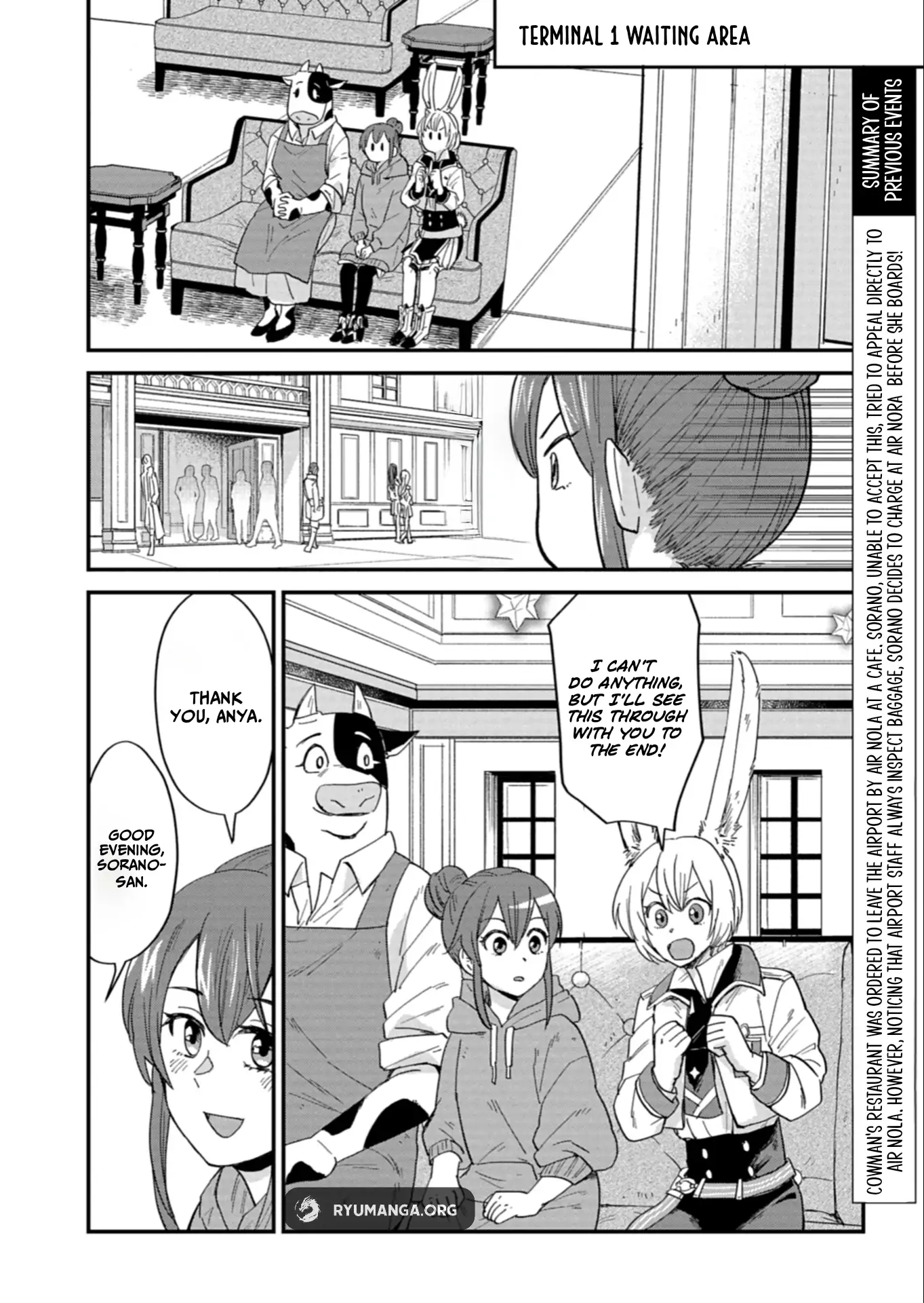 Tenkuu no Isekai Bistro-Ten - Kanban Musume Sorano ga Oishii Shiawase Todokemasu Chapter 10 page 3 - 
