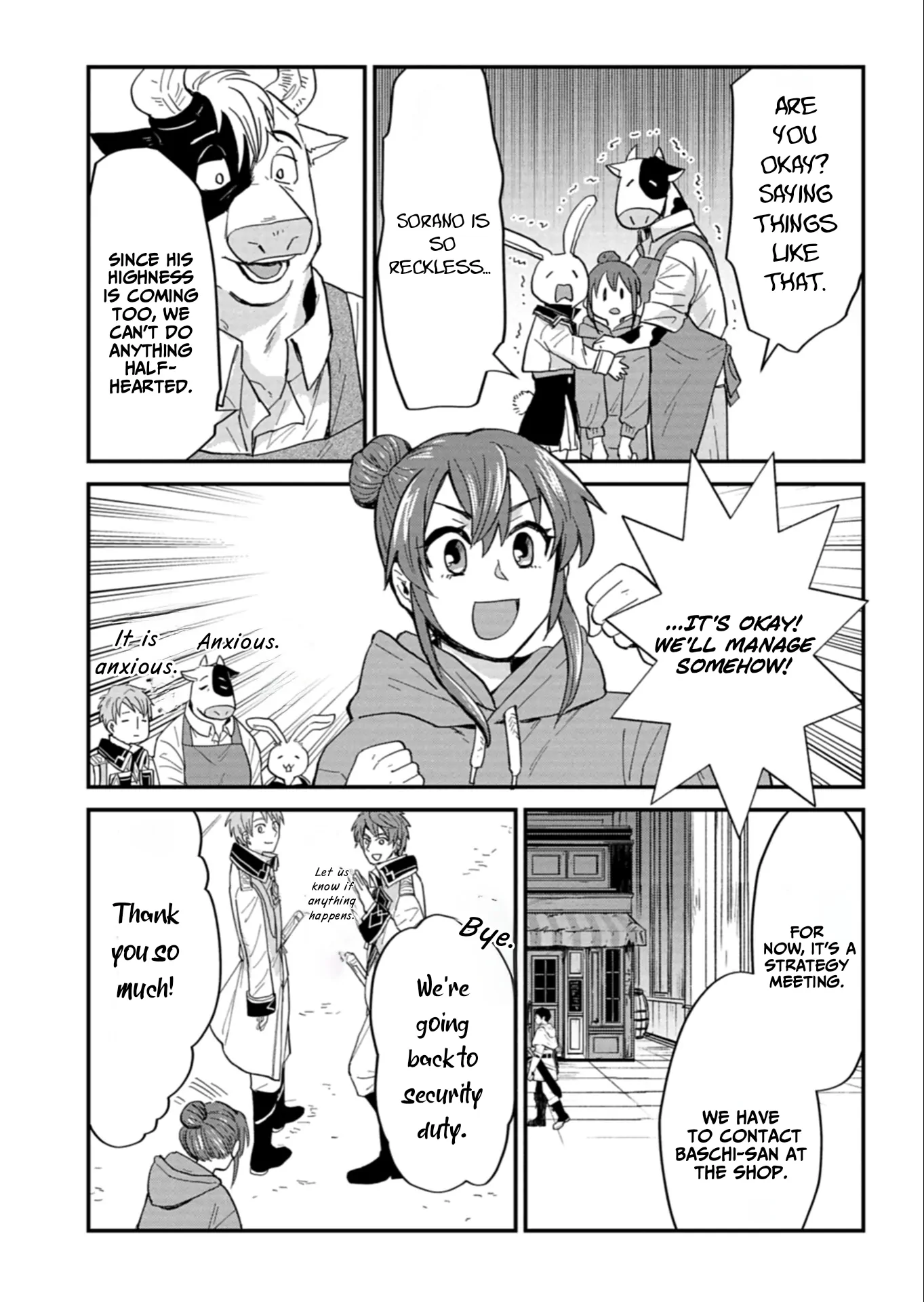 Tenkuu no Isekai Bistro-Ten - Kanban Musume Sorano ga Oishii Shiawase Todokemasu Chapter 10 page 27 - 