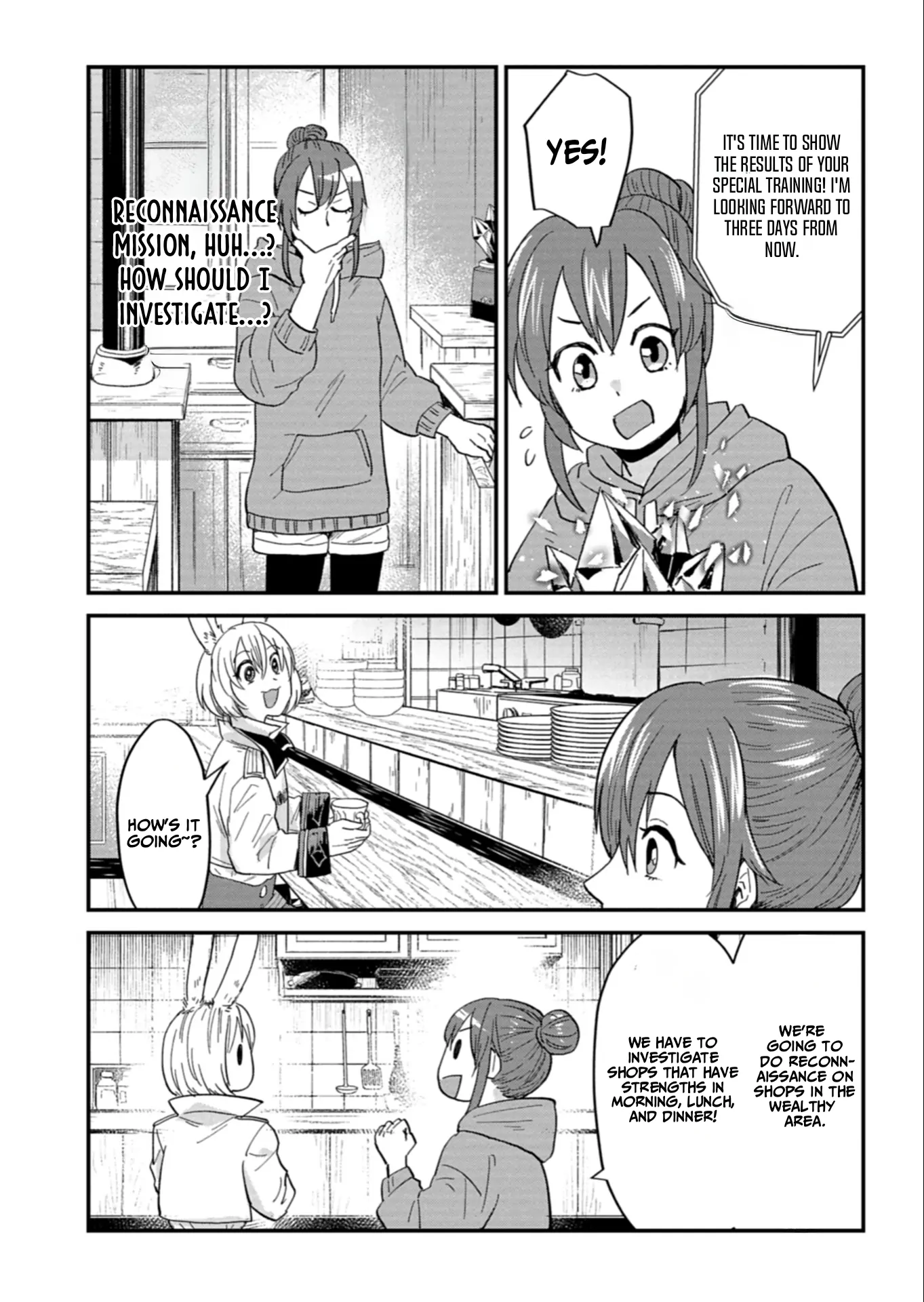 Tenkuu no Isekai Bistro-Ten - Kanban Musume Sorano ga Oishii Shiawase Todokemasu Chapter 10 page 33 - 