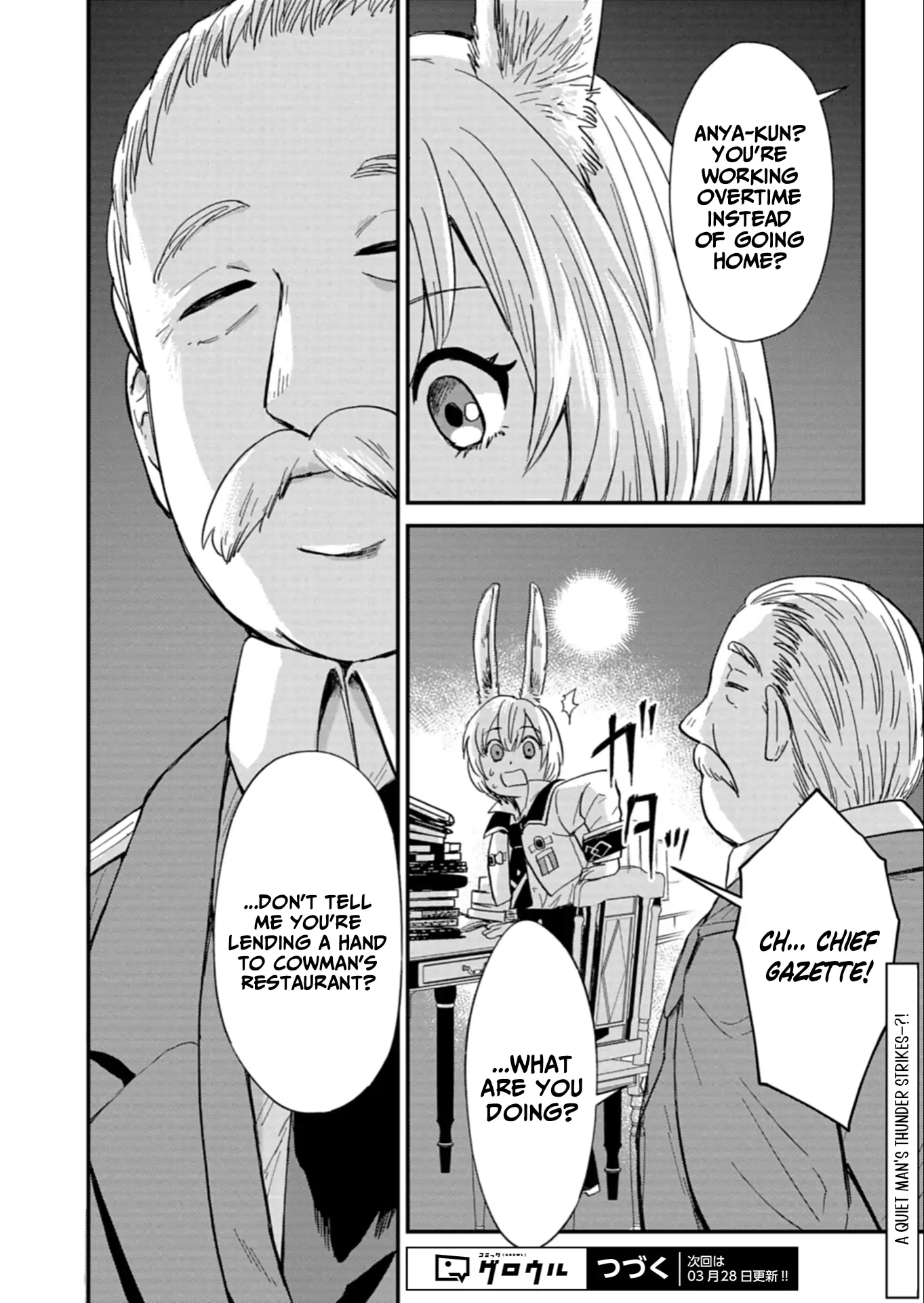 Tenkuu no Isekai Bistro-Ten - Kanban Musume Sorano ga Oishii Shiawase Todokemasu Chapter 10 page 37 - 